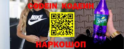 jwh Белорецк