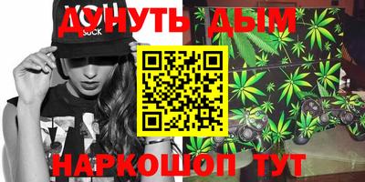 jwh Белорецк