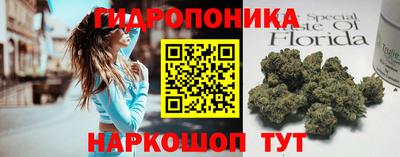 альфа пвп Бердск