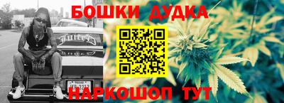 jwh Белорецк