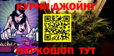 jwh Белорецк