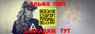 jwh Белорецк