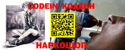 jwh Белорецк