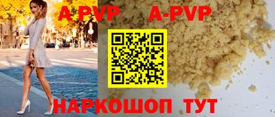 jwh Белорецк