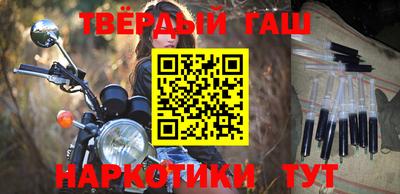 jwh Белорецк