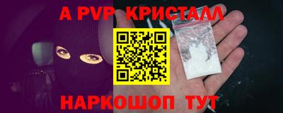 jwh Белорецк