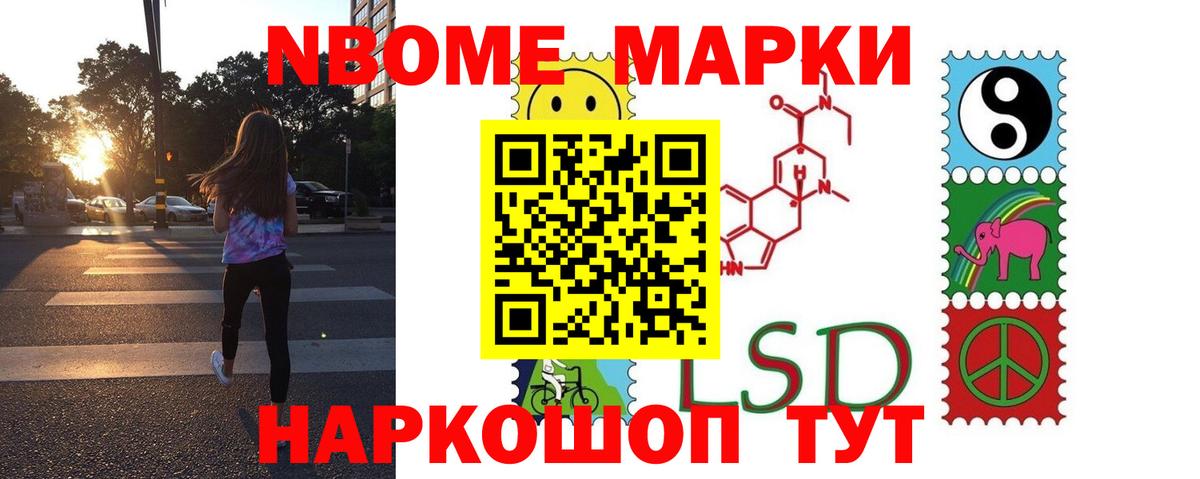 ЛСД экстази    как зайти  Лсд 25 экстази ecstasy  Асино  Лсд 25 экстази кислота  Вход с VPN 